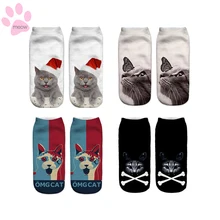 1 пар/уп. носков плюшевые коралловые флисовые носки женские носки без пятки осенне-зимние милые толстые теплые носки для сна с когтями