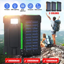 30000 мАч/20000 мАч Солнечное зарядное устройство водонепроницаемое солнечное зарядное устройство с компасом светодиодный светильник 2 Usb Внешнее зарядное устройство для путешествий