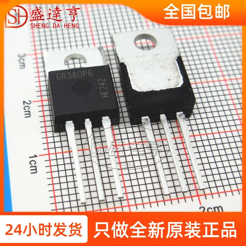 

10 шт./партия, транзистор IPP60R380P6 6R380P6 600 A в TO220 DIP