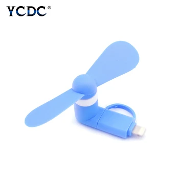 

TPE Plastic DC 5V 2-in-1 Cooling USB Fan Micro USB Mobile Phone Cooler Fan For IPhone Android Cell Phone Strong Wind Low Noise