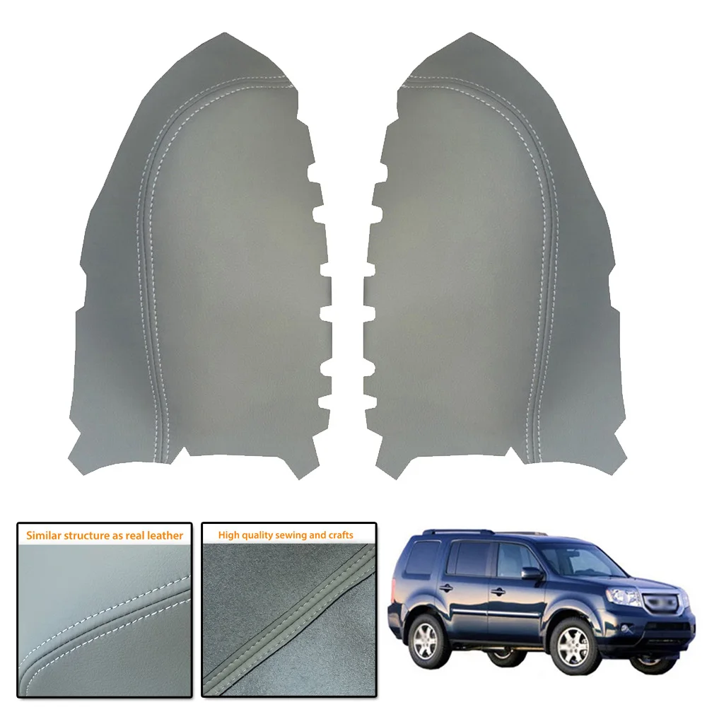 2 шт серая кожа передняя дверь панели подлокотник Крышка для Honda Pilot 2009~ 2013