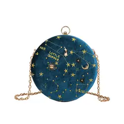 Звездное небо круговая модная Замшевая сумка на плечо ремень на цепочке женские сумки через плечо дамская сумочка женская круглая сумочка