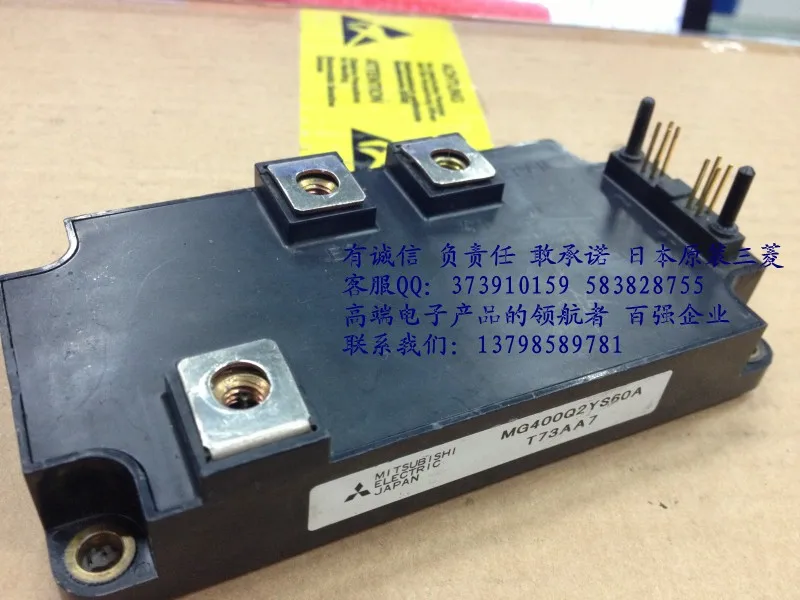 

Hot import MG400Q2YS60A Japan (400A1200V) IGBT module Spot--HNTM