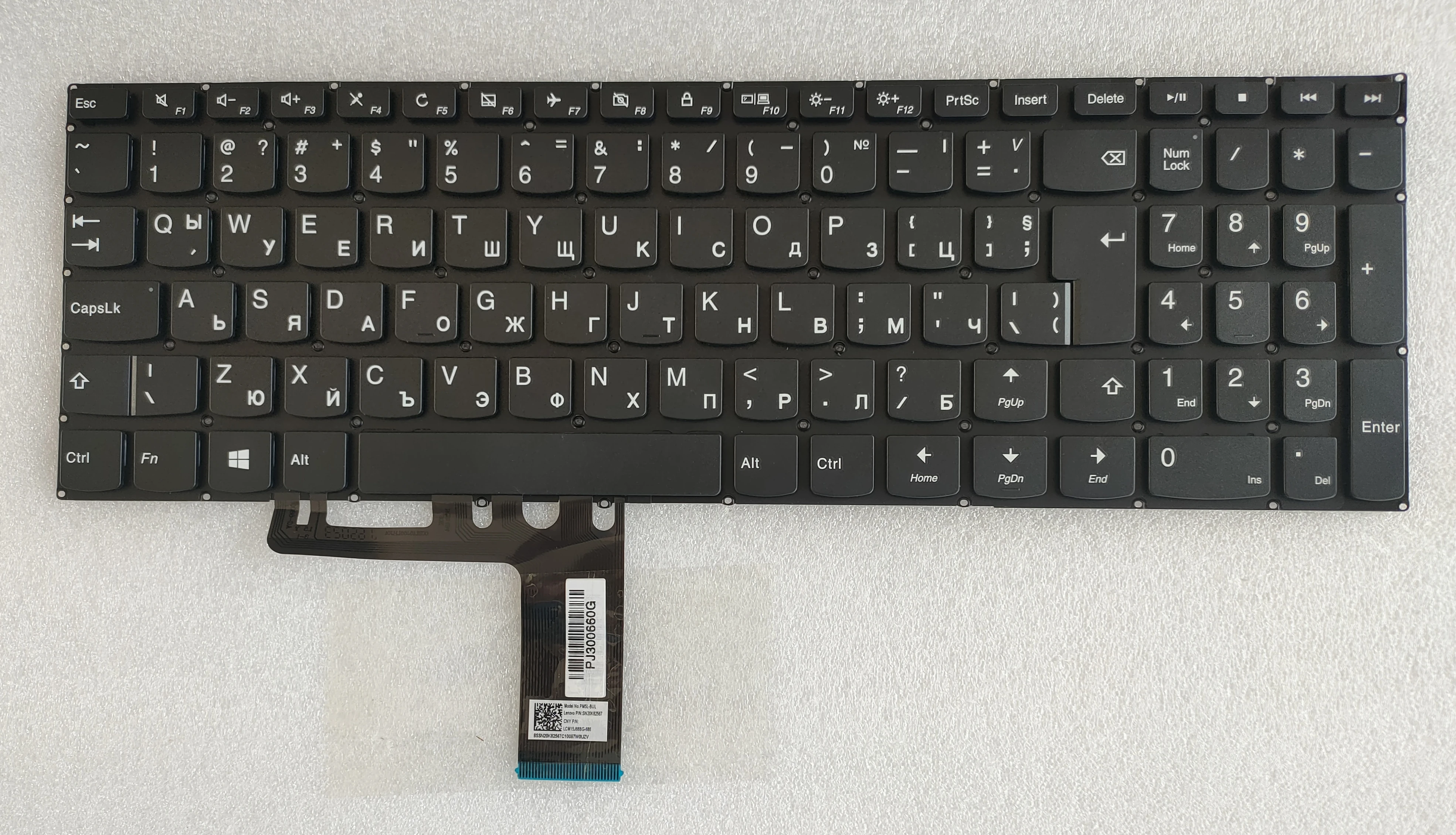 ο Lenovo IdeaPad bularia  110-15 310-15 Ʈ Ű SN20K82567 PK1311A1A26