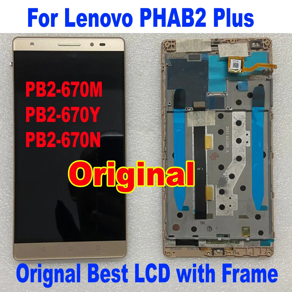 Оригинальный Лучший стеклянный датчик для Lenovo Phab 2 Plus PB2-670M LCD дисплей сенсорный