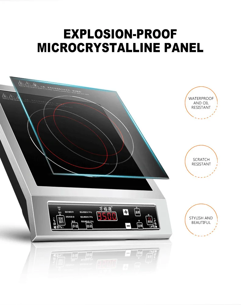 Индукционная плита, электрическая плита, коммерческая панель, варочная установка, жаровня, горячий горшок, суповая печь, 3500 Вт, высокая мощность, WFY-L001