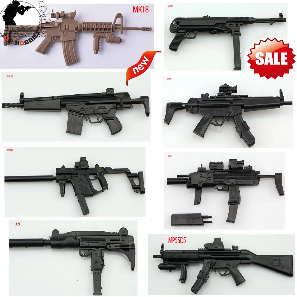 1/6 Sca 1:6 модель ружья Mp40/MP5/MP5SD5/HK53/MK18/KRISS/MP7/UZI ружье бумага для сборки подходит 12 дюймов солдат фигурка