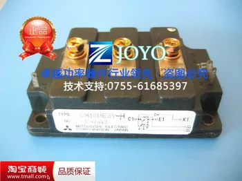 

QM100E3Y-H Power Modules--ZYQJ