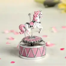 Детская Подарочная мини-карусель музыкальная шкатулка инновационный праздничный подарок балетная вращающаяся музыкальная шкатулка