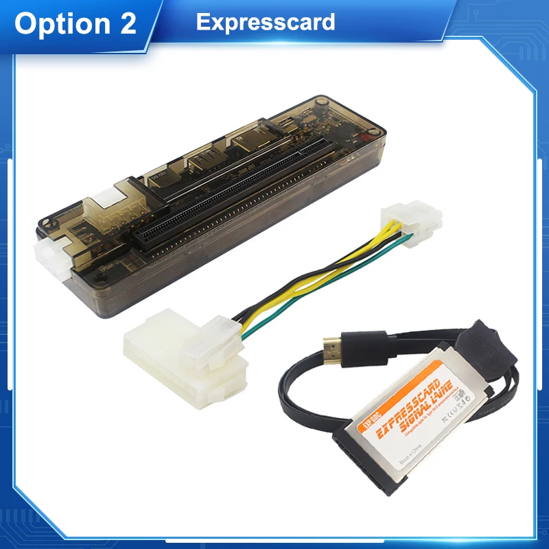 EXP GDC V8.5C 3個 中古品
