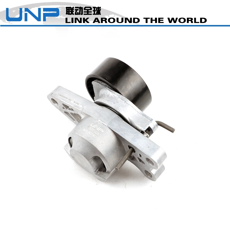 Auto Belt Tensioner Assembly For Peugeot 206 207 Citreon C2 Berlingo Xsara 5751A2 5751C8