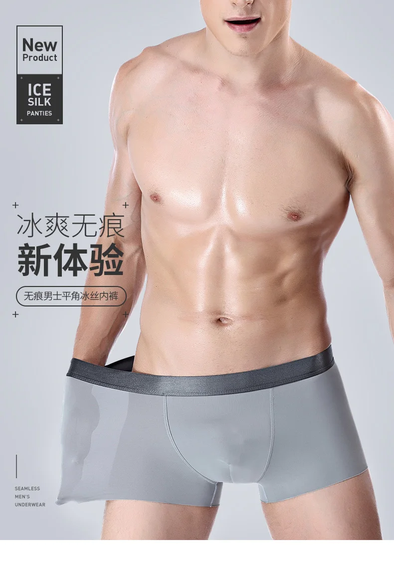 Boxershorts Classic Soft Solid Seamless Boxer Shorts Bulge Pouch Modal Underpants Boxer Mens Sexy Underwear Calzoncillo