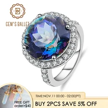 Gems Balle 13.0Ct الطبيعية الأزرق الصوفي الكوارتز 925 فضة خواتم كوكتيل غرامة مجوهرات للنساء الزفاف المشاركة