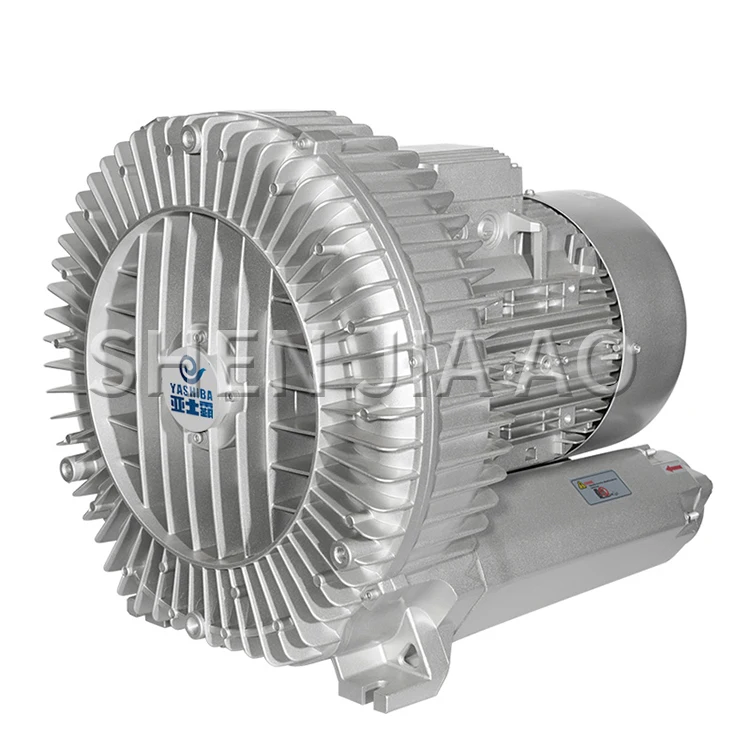 HG-120/180/250 High Pressure Vortex Fan Centrifugal Fan Industrial Powerful Blow