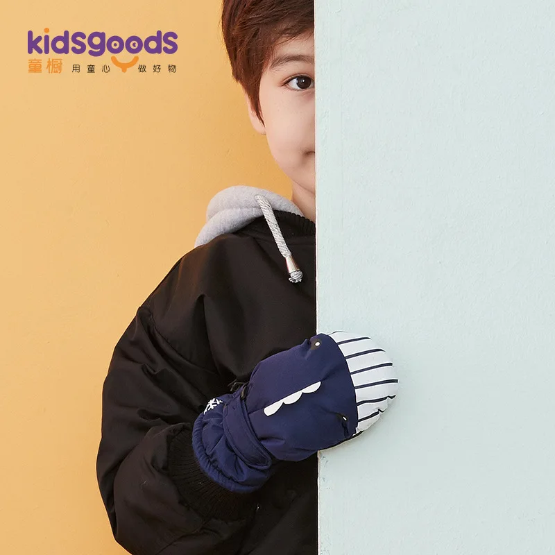 

19-Children Ski Gloves Autumn And Winter Snow Waterproof Drawstring Double Layer Brushed And Thick Warm 6 ~ 12-Year-Old Applicab