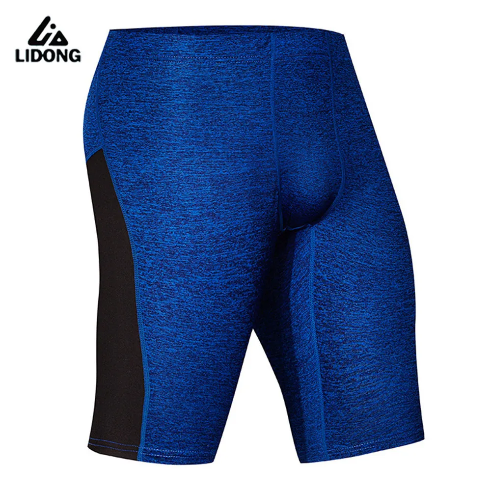 Men Cycling Sports Leggings Note this is Leggings short Bike Quick