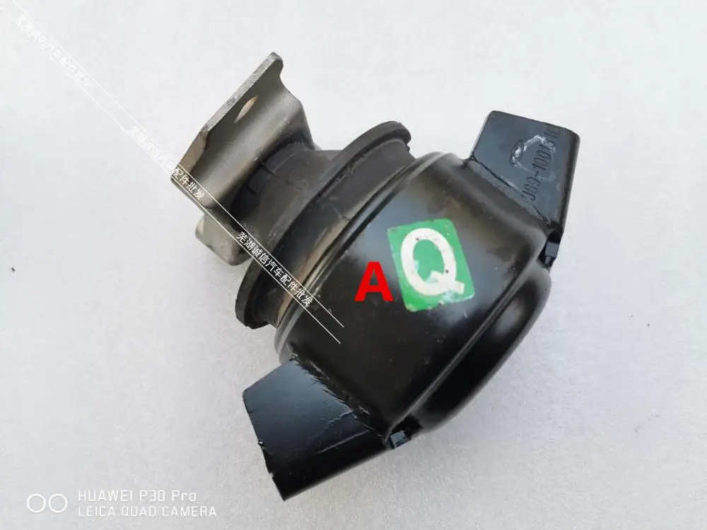 (3 models) Engine Mounting Bracket cushion for Chinese CHERY Fulwin2 477 engine Auto car motor parts