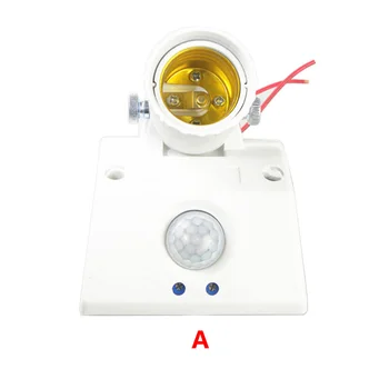 

ARTOO Human Body Induction E27 Holder with Automatic Body Infrared IR Sensor PIR Motion Detector Adjustable Time&Sensitivity