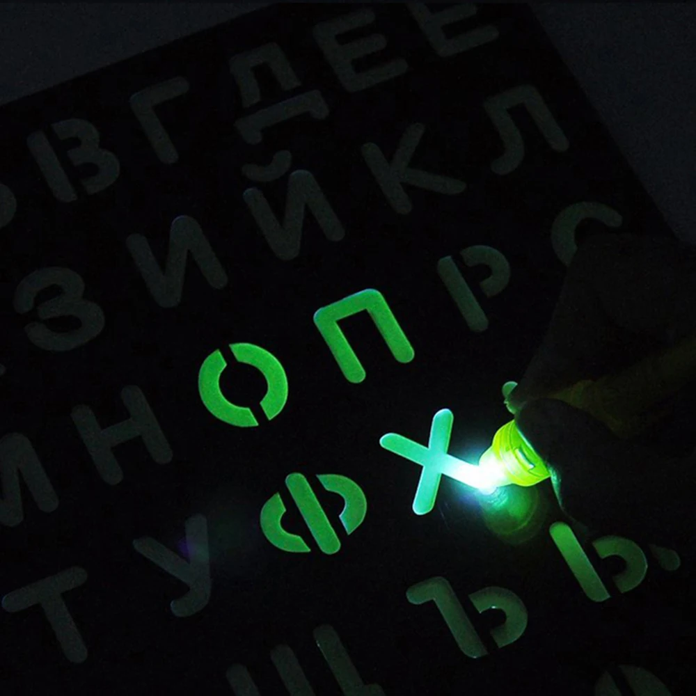 Доска для рисования Светящиеся в темноте детские игрушки Рисование с ночным светильник для письма Обучающие русский язык фосфоресцирующие детские игрушки