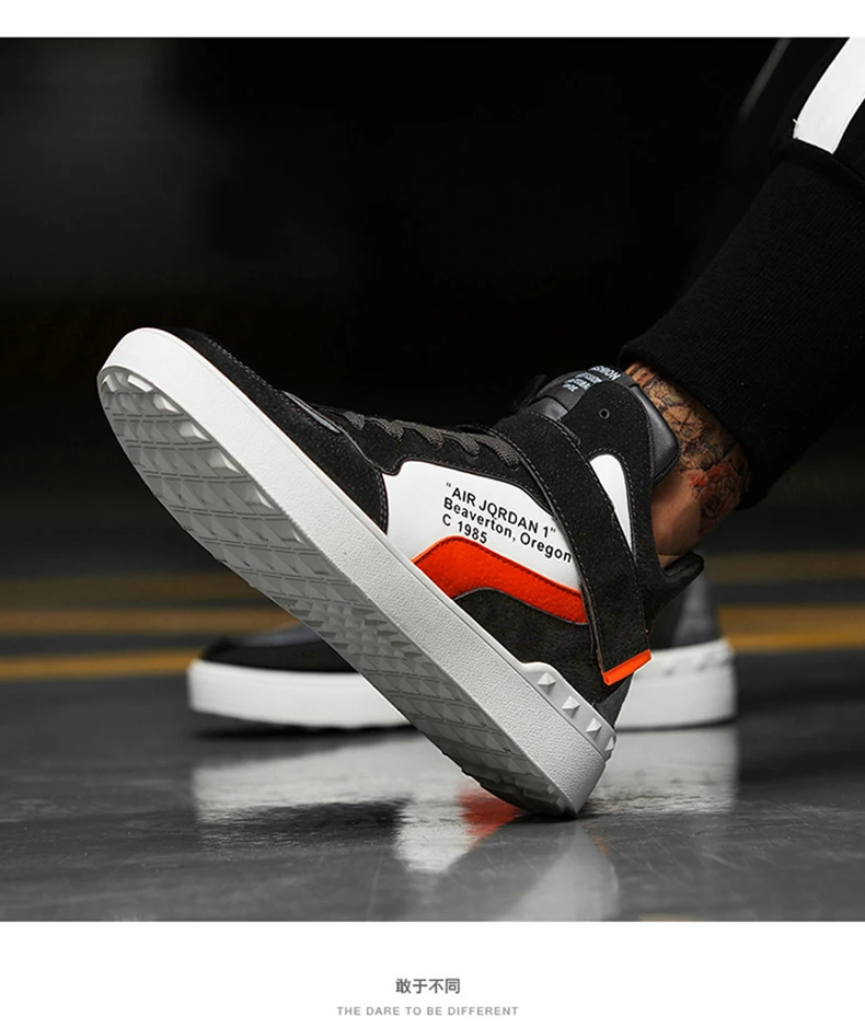 Высококачественная обувь для скейтбординга; теннисные туфли; Zapatillas Deportivas Hombre; Мужская обувь; Zapatos De Mujer; мужские кроссовки; Zapatos Basket; обувь
