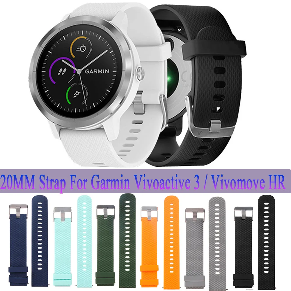 1 шт. силиконовый ремешок для наручных часов Garmin Vivoactive 3 / Vivomove HR 20 мм | Электроника