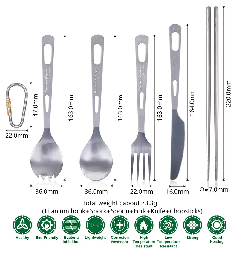 Безграничные вояжи титановые походные столовые приборы, ложка, вилка Spork нож палочки для еды портативная посуда столовые приборы набор беспорядок набор посуды