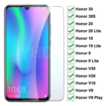 Перейти на Алиэкспресс и купить 9H закаленное стекло для Huawei Honor 30 30S защита экрана Honor 20 10 9 Lite V30 V20 V10 V9 Play Защитная стеклянная пленка
