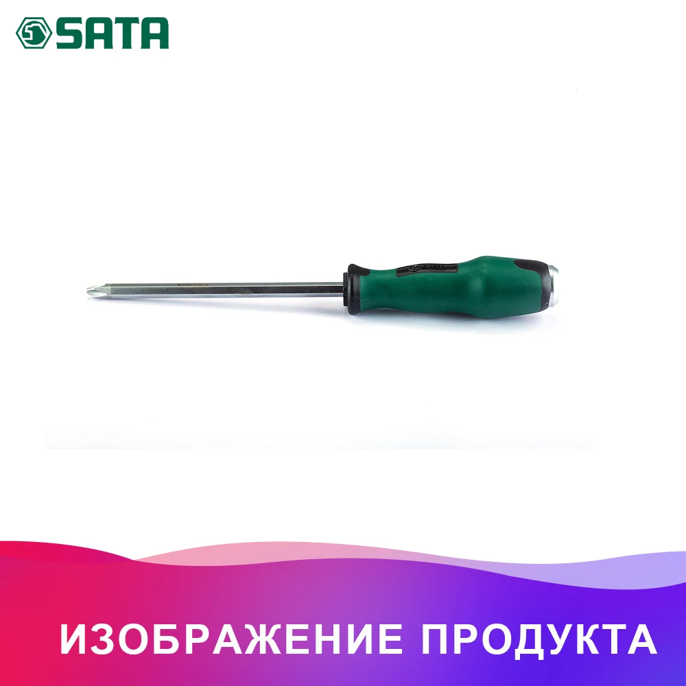 SATA 63514 для Отвёртка PHILLIPS(серия T) №2х200 мм.(316.3/34.0мм.) крест. шлиц, "плюс", крестовая, "+ " 38684