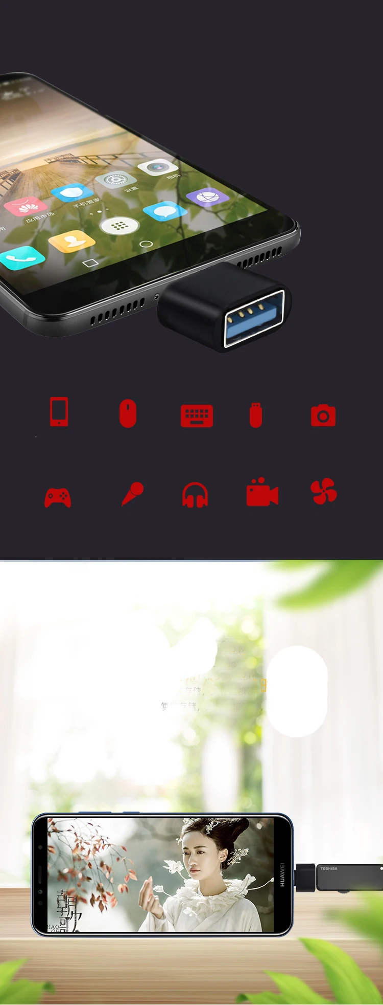 USB 3,0 type-C OTG кабель адаптер type C USB-C OTG конвертер для Xiaomi Mi5 Mi6 huawei samsung мышь клавиатура USB диск флэш
