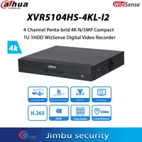 Dahua 4K DVR XVR5104HS-4KL-I2 4 canali penta-brid 5MP compatto 1U 1HDD H.265 riconoscimento facciale WizSense videoregistratore digitale