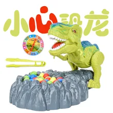 Хитрая декомпрессионная игрушка будьте осторожны динозавры клип Динозавр яйцо родитель-ребенок интерактивные вечерние настольные игры