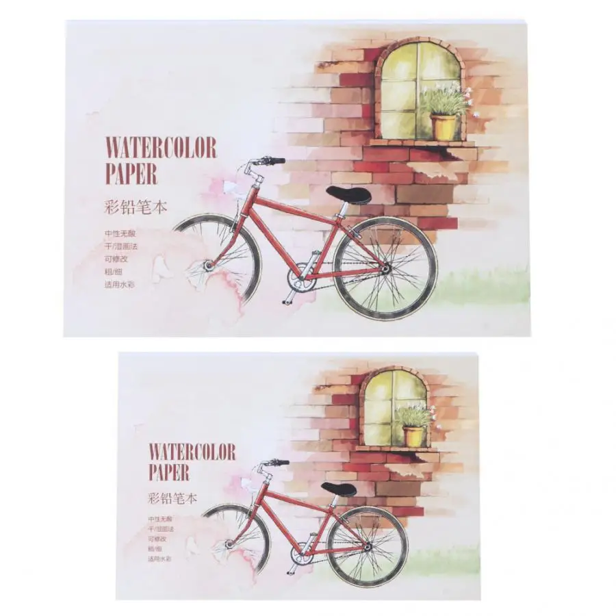 Бумажная подложка для акварели альбом скетчей водорастворимый цветной карандаш