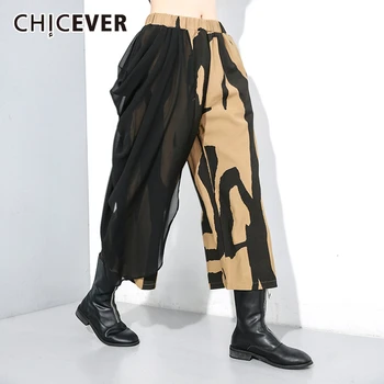 

CHICEVER Patchwork Mesh Hit Color Female Pants Midi Elastic Waist Oversize Casual Ankle Length Wide Leg Pant Women 2020 Autumn