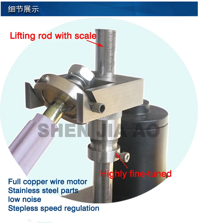 110/220V Household Small Precision Gemstone Grinding And Polishing Machine 120W