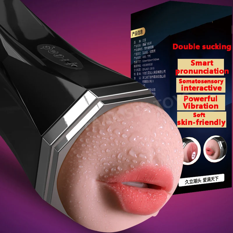 9486985463_1387434852