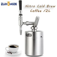 Homebrew 2L Mini Growler Nitro zimny napar zestaw do kawy, 304 ze stali nierdzewnej stalowe rękodzieło Keg na piwo dozownik kawy azotu pojemnik