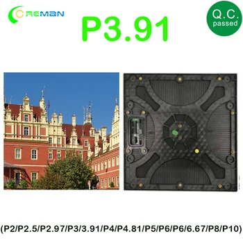 

outdoor led video wall p3.91 led module 250mm x 250mm , full color smd panel p4.81 p3.91 outdoor module panel