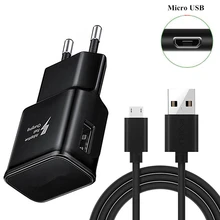 Для samsung A7 A6 J4 J6 J7 Neo huawei Honor 9 lite zte Blade V7 V8 9V 2A Адаптивное быстрое зарядное устройство+ 1 м Micro usb кабель для зарядки
