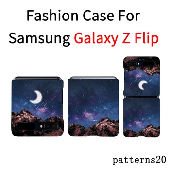 

For SGalaxy Z Flip Zflip SM-F700N Fashion Slim Hard Case Colorful Hardcase Folding Foldable Phone Protective Cover