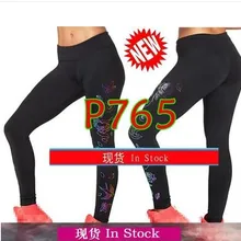 ADIBAO женские трикотажные брюки Одежда для бега женские колготки леггинсы P765