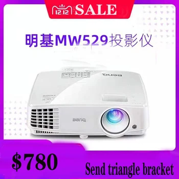 

Ben projector MW529 business office home theater 3D HD high brightness 1080P direct projection during the day