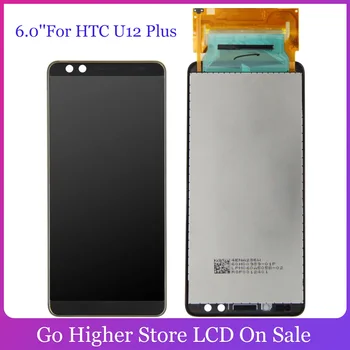 

6.0''LCD For HTC U12 Plus Lcd U12+ LCD Display Touch Screen Digitizer Assembly Replacement Parts
