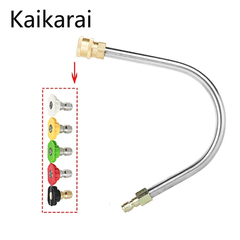 

Gutter Cleaner Wand Attachment,Gutter Cleaning Tool for Pressure Washers, Coupled with 1/4" Brass Quick Coupler x 1/4" QC Plug