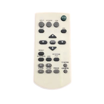 

New Remote Control Fit For SONY VPL-EX1 VPL-ES1 VPL-PX11 VPL-PX15 VPL-PX20 VPL-PX21 VPL-MX25 VPL-FX41 DLP Projector