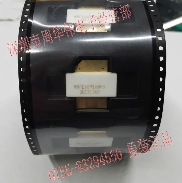 Новый оригинальный 2шт./лот MRFE6S9160HS MRFE6S9160 | Электроника