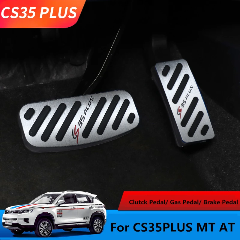 Aluminum alloy Car Accelerator Gas Pedal Brake Clutch Pedals Cover Non Slip Pad AT/MT for CHANGAN CS35plus 2019-2020 | Автомобили и
