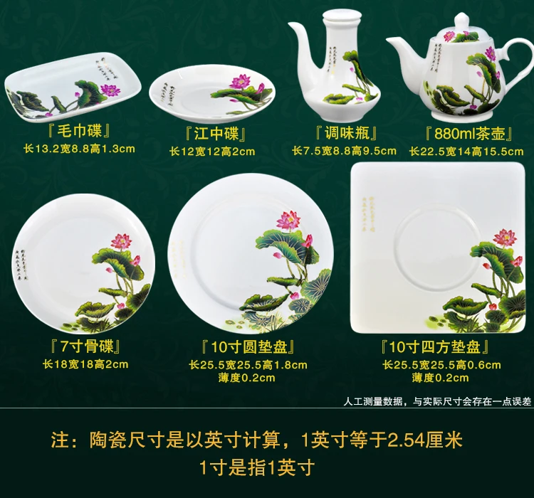 Elegant Gold Marble Glazes Ceramic Party Tableware Set Plates Dishes Noodle Bowl Coffee Mug Cup For Decoration Culture