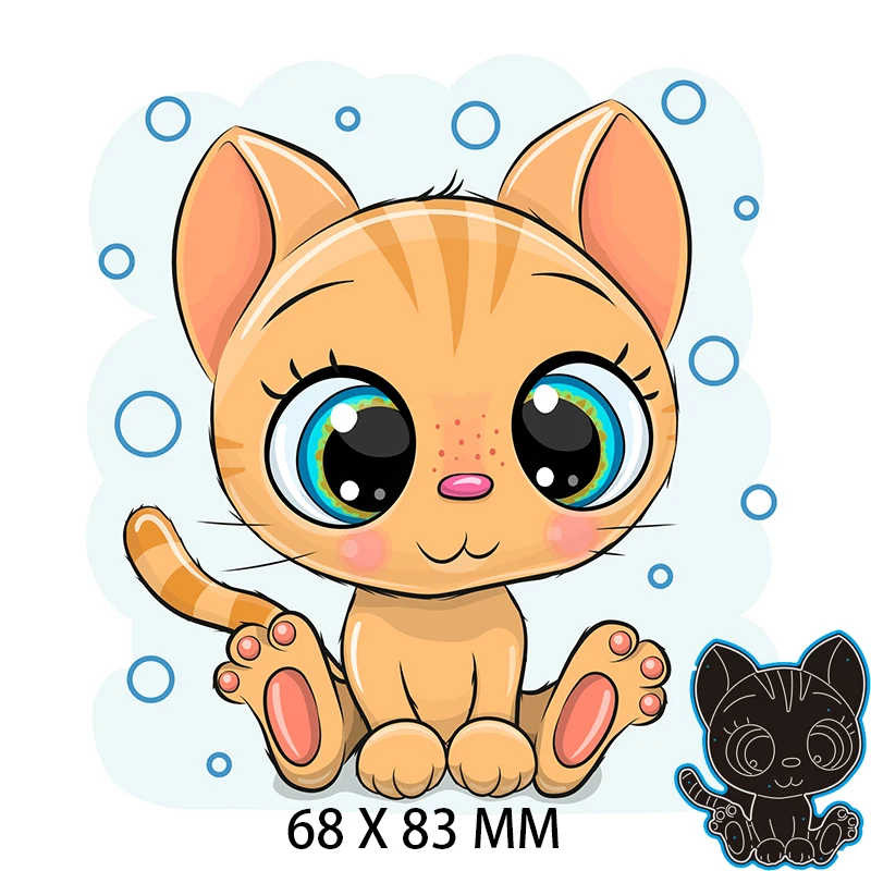 

68*83mm Cat Metal cutting Dies Craft Embossing Scrapbooking paper craft Greeting Card