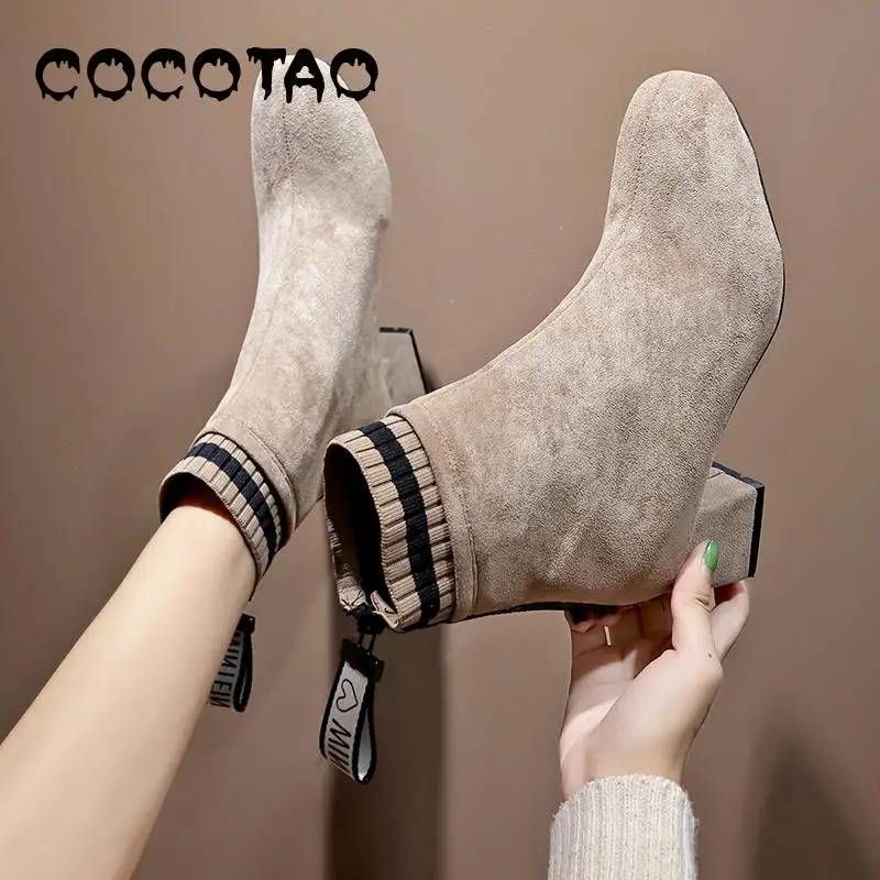 

Web Celebrity In The Fall And Winter Of 2019 New Thick With Suede Boots Martin With Female Students Thin Short Tube Short Boots