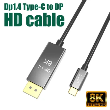 

USB C DP 1.4 Cable Type-C to DisplayPort 1.4 8K 30hz 4K 144HZ USB3.1 Type C Thunderbolt 3 to DP Cable Adapter for MacBook HUAWEI